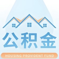 株洲公积金代取/代办精选常见问题解答开课啦！！值得你收藏。